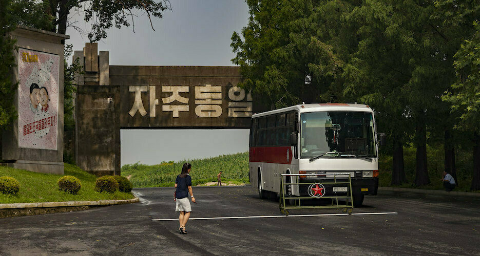 U.S. ambassador comments on inter-Korean tourism “inappropriate,” South says