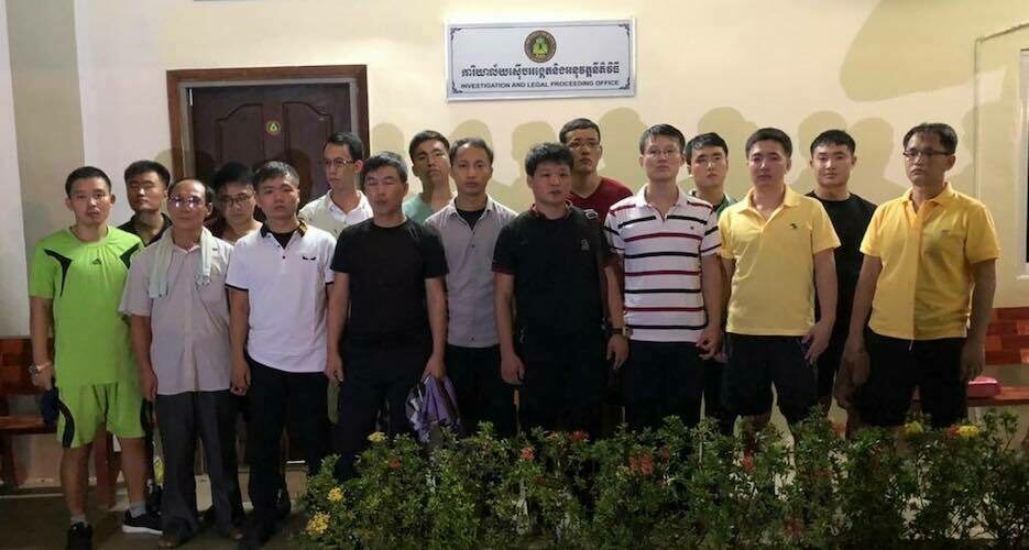 Cambodia, citing visa irregularities, expels 16 North Korean programmers