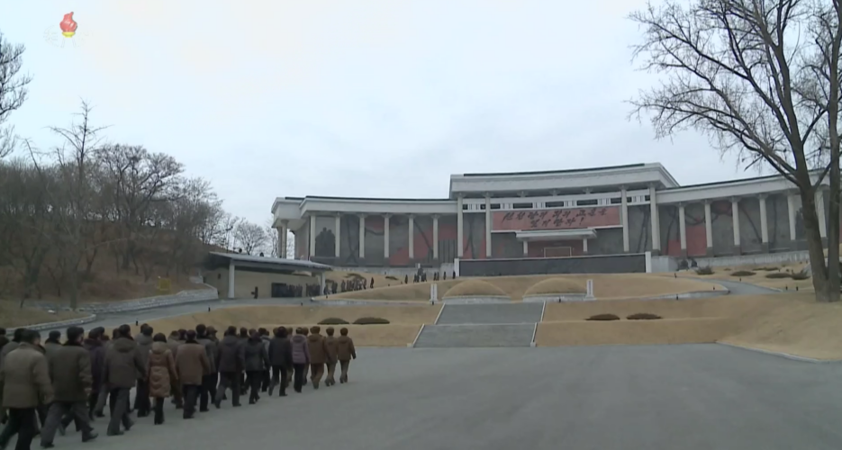 North Korean state media’s anti-U.S. propaganda remains coded in new year
