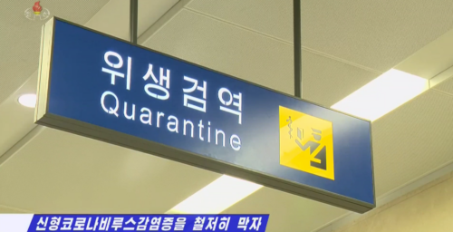 N. Korea enhances restrictions on foreign residents to block coronavirus spread