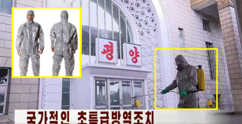 North Korean quarantine workers wearing U.S.-brand protective suits: state media