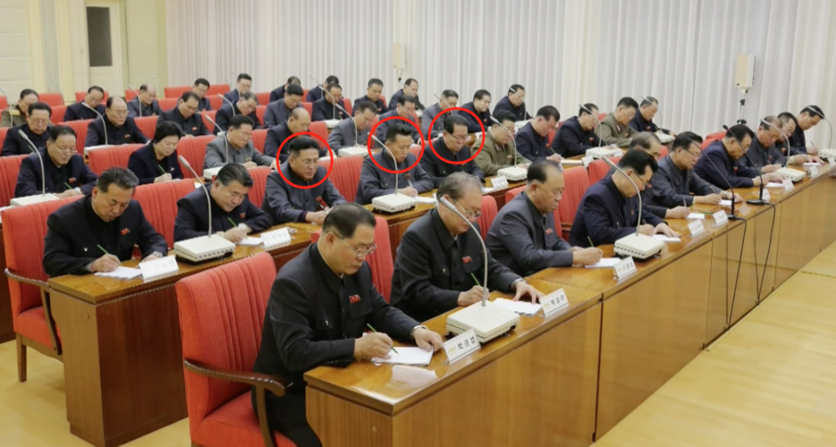 Three officials likely promoted to full members of North Korea’s Politburo