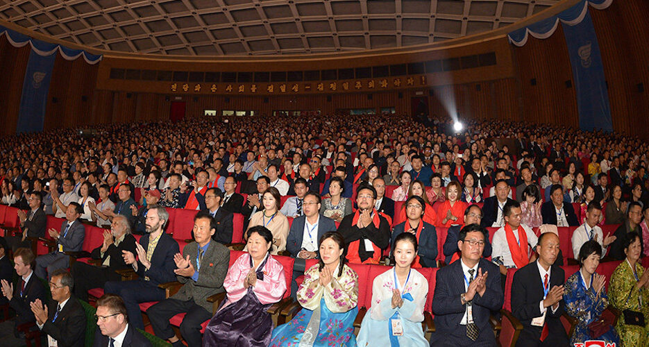 Annual Pyongyang film festival postponed by a month, organizers say