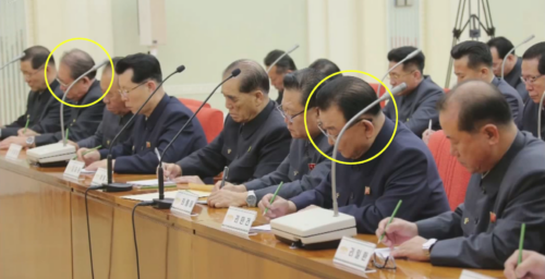 North Korean state media pushes anti-corruption line following Politburo meeting