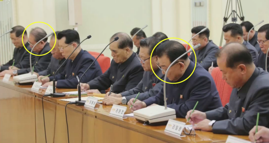 North Korean state media pushes anti-corruption line following Politburo meeting
