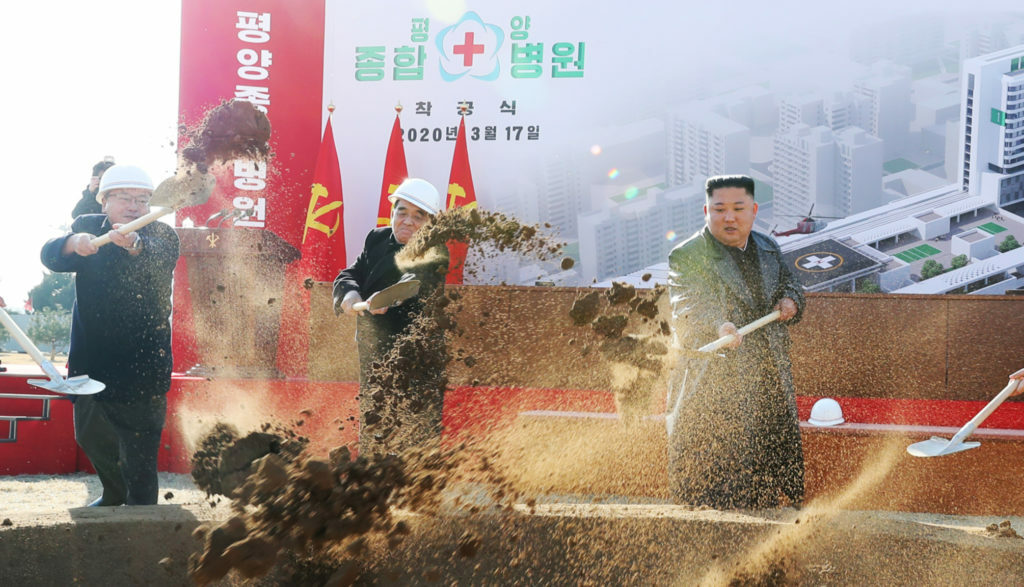 Kim Jong Un Is Now A Farmer-WorldWonders