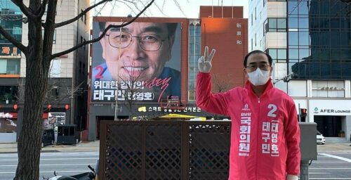 Former North Korean diplomat clinches historic win in South Korean election