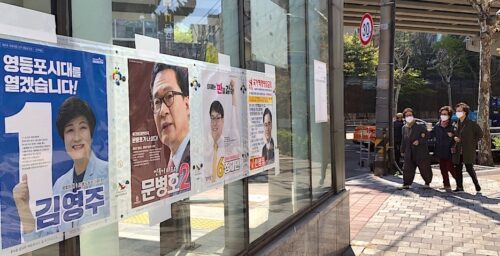 What South Korea’s April 15 elections could mean for inter-Korean relations
