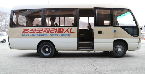 “Dire situation”: How COVID-19 is impacting the North Korea travel industry