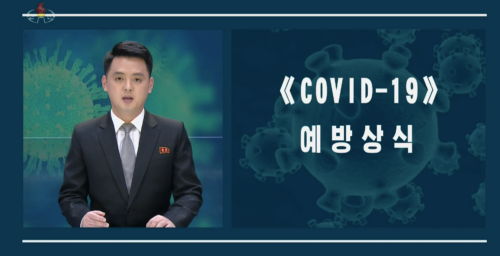 In COVID-19 fight, North Koreans told to avoid alcohol and unapproved medicines