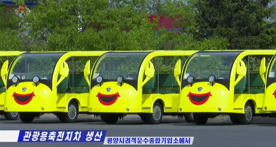 Pyongyang to send tourist electric carts to delayed Wonsan-Kalma resort