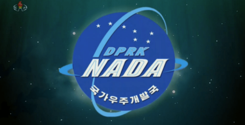 North Korean TV airs new segment promoting national space program