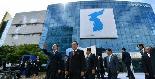 Sanctions exemption needed before North Korean firms do business in South: MOU