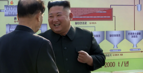 North Korean media lauds new fertilizer factory, rejects “reform and opening”