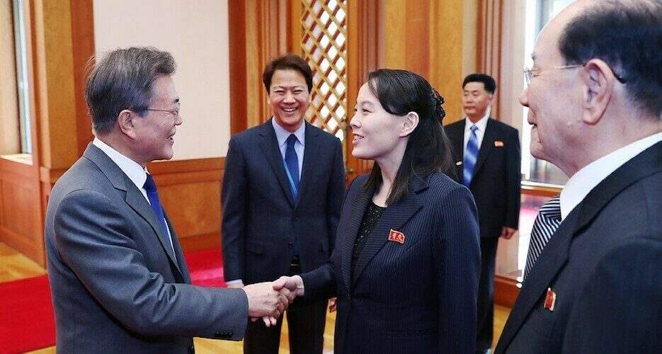 Kim Yo Jong emerges as North Korea’s new point person on inter-Korean issues