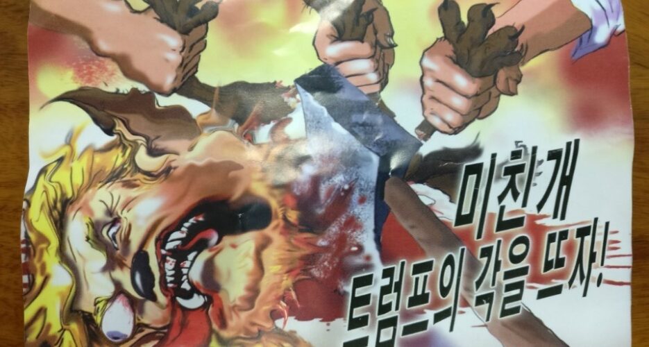 “Traitors” and “dogs”: a brief history of North Korean leaflets in the South