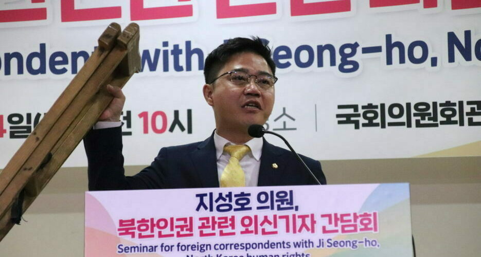 Sending leaflets to North Korea is worth the risk, defector-lawmaker says