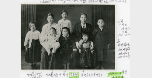 70 years since the Korean War, thousands still waiting to reunite with families