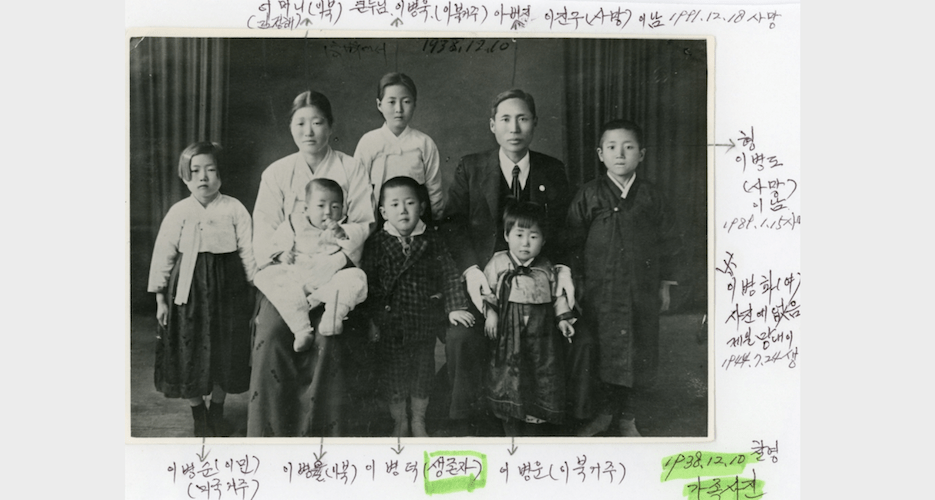 70 years since the Korean War, thousands still waiting to reunite with families