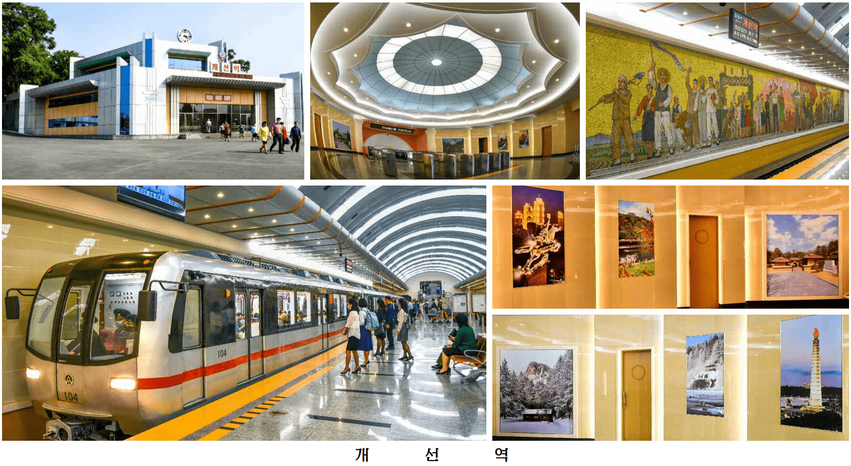 jun13-rodong-kaeson-station-remodeled.png