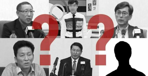 The six South Koreans still held in North Korea – NKNews Podcast Ep.138