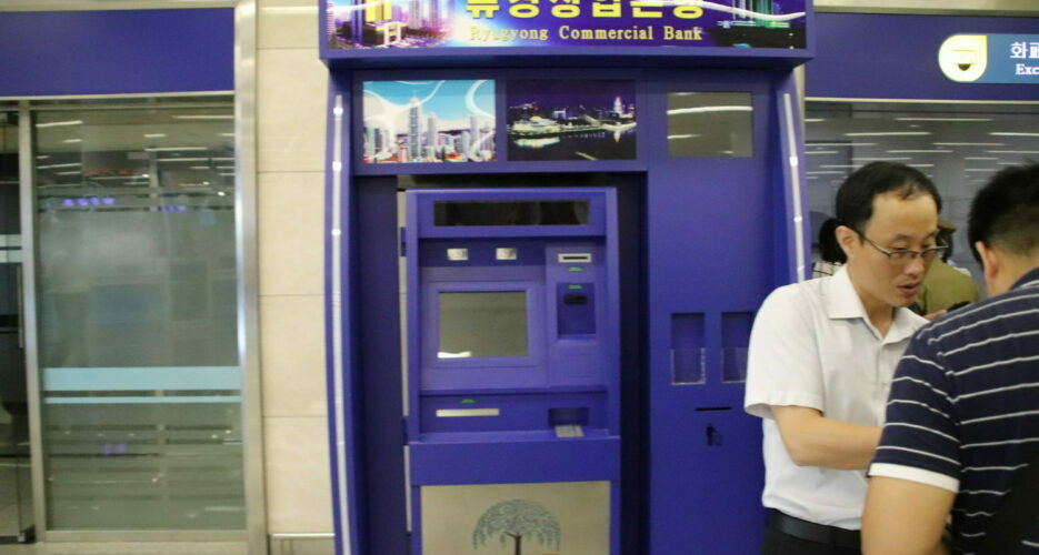 North Korean hackers are turning emails into real-life ATM cash withdrawals