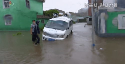 North Korea reports real-time typhoon damage in rare overnight broadcasts