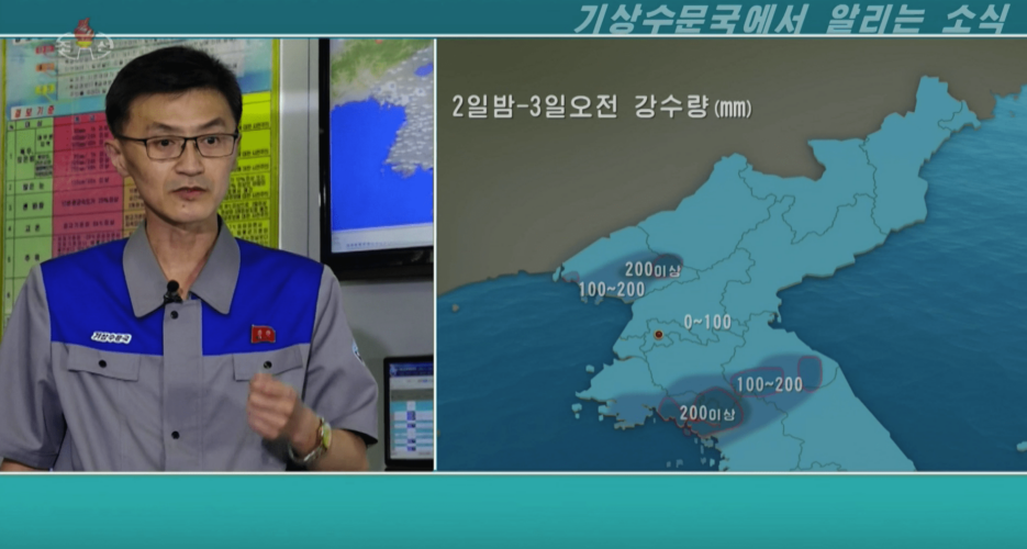 North Korea issues red alert over heavy rains and alludes to possible flooding