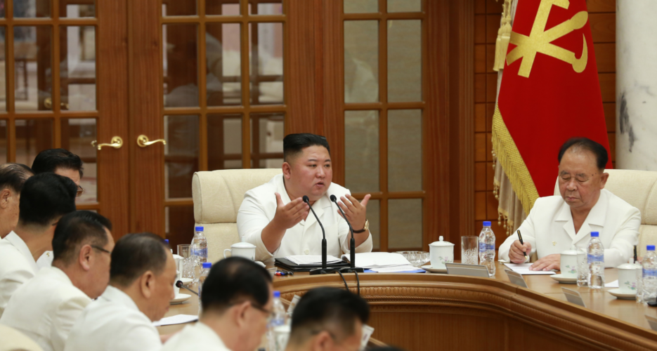 Kim Jong Un holds meeting on incoming typhoon, urges better COVID-19 plan