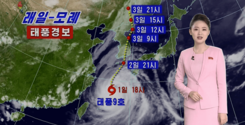 After damaging rain and wind, North Korea is about to face yet another typhoon