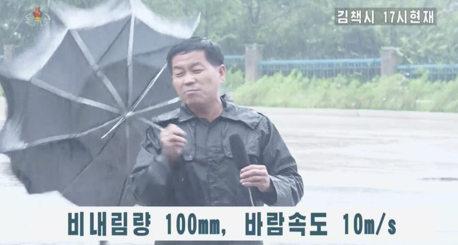Kim Jong Un himself ordered state TV to loosen up with rare typhoon broadcasts 