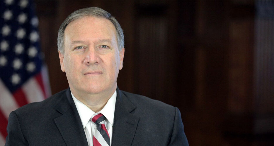 Pompeo: DPRK-US diplomacy ‘absolutely’ successful despite North Korea’s new ICBM