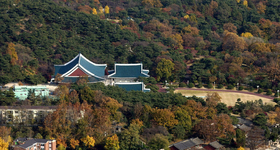 Seoul denies funding for presidential office move due to North Korea tensions