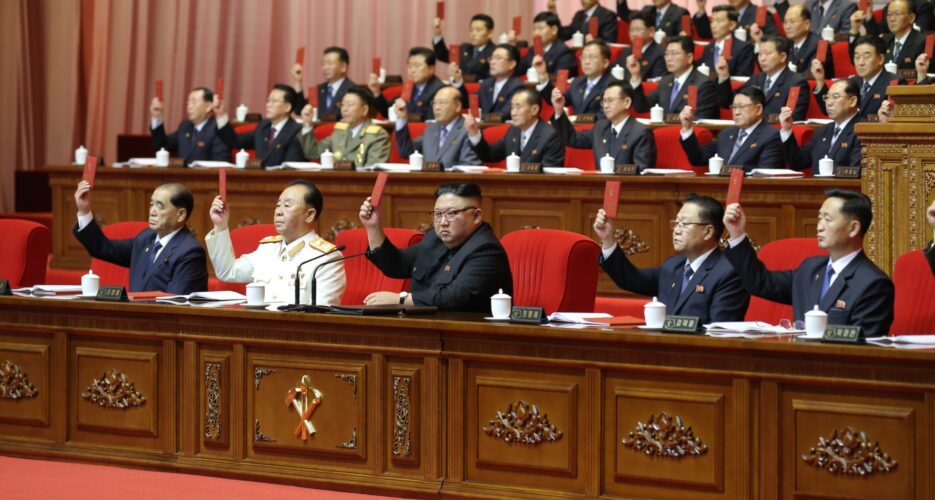 North Korea to hold a Party Congress every five years