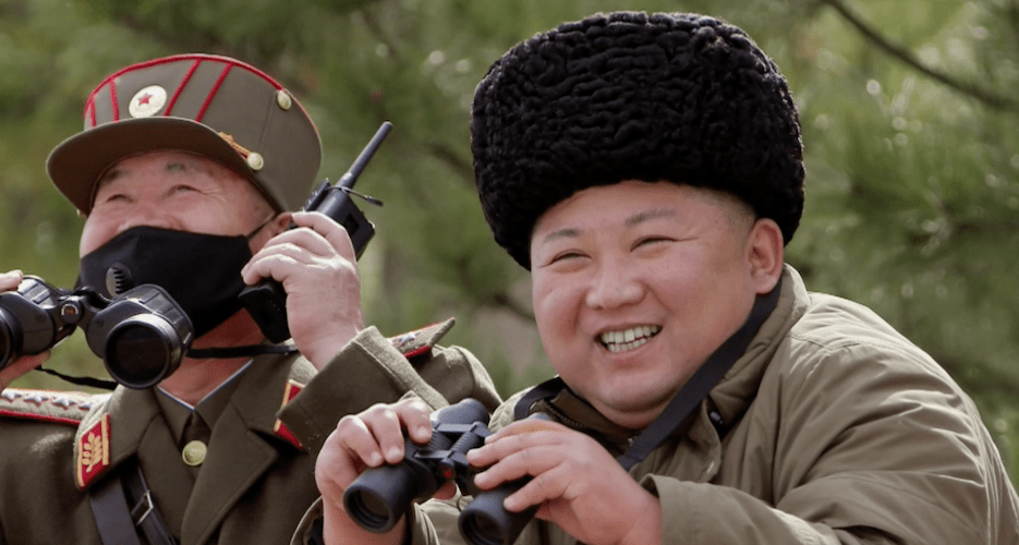 Kim Jong Un Binoculars