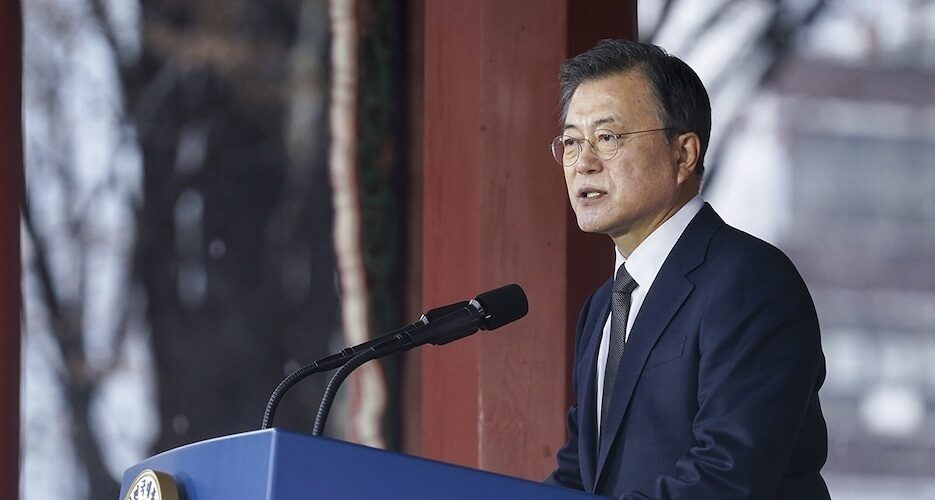 South Korea warms up to Japan and hopes to see North Korea at the Tokyo Olympics