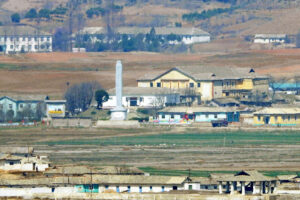 Pants and propaganda: Photos from Korean border area show life in North Korea