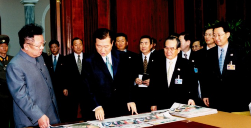 Unhappy anniversary: Recalling the June 2000 inter-Korean summit
