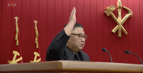 Kim closes party meeting with plea for loyalty, vows to overcome ‘difficulties’