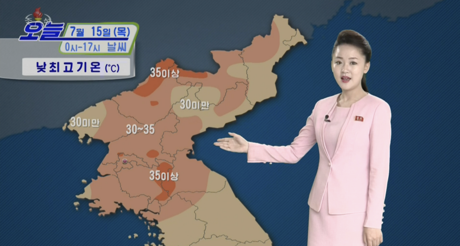 North Korea warns of health problems due to ongoing heat wave 