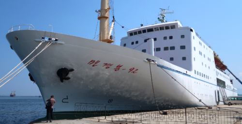 North Korea’s brief, surreal experiment with passenger cruises