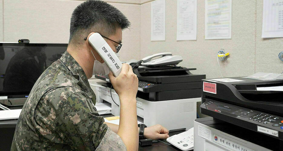 North Korea silent after South explains offer of COVID aid via hotline: MOU