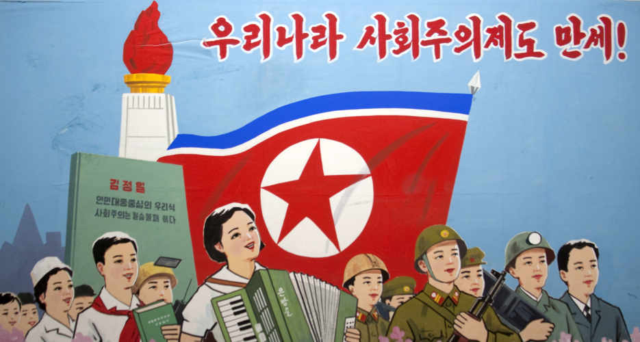 North Korea lost the war of ideas a long time ago