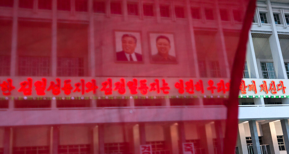 Ideology still drives North Korea and China together