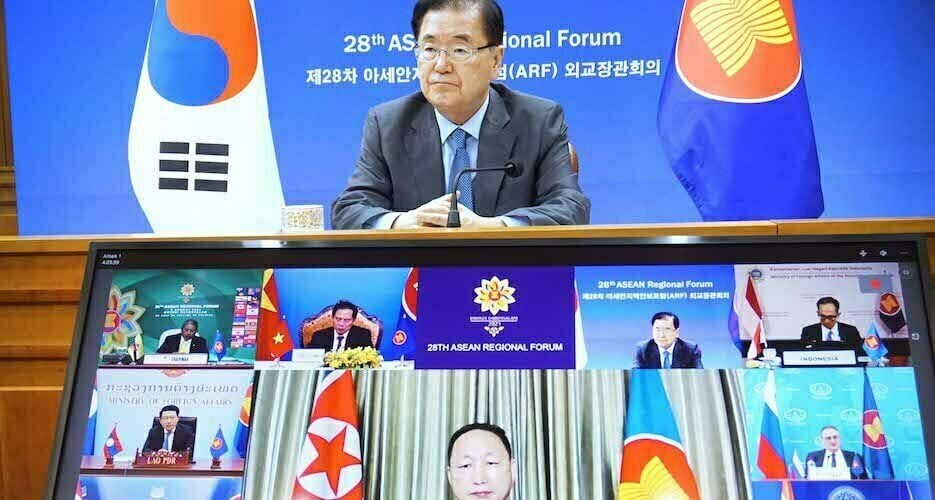 North Korea complains about ‘hostile’ foreign pressure at ASEAN forum