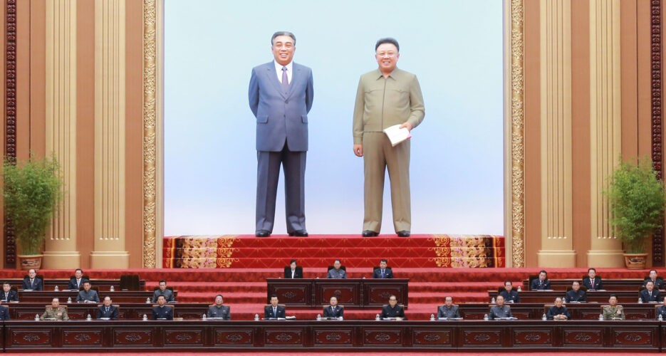 North Korea to convene major legislative meeting in late September