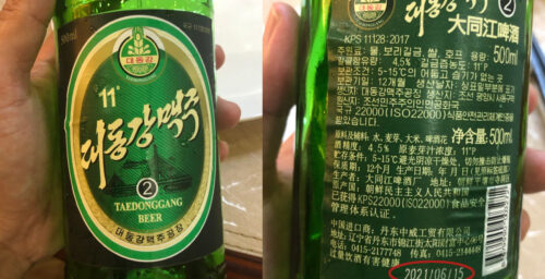 North Korea exports beer made with rice to China after declaring food crisis