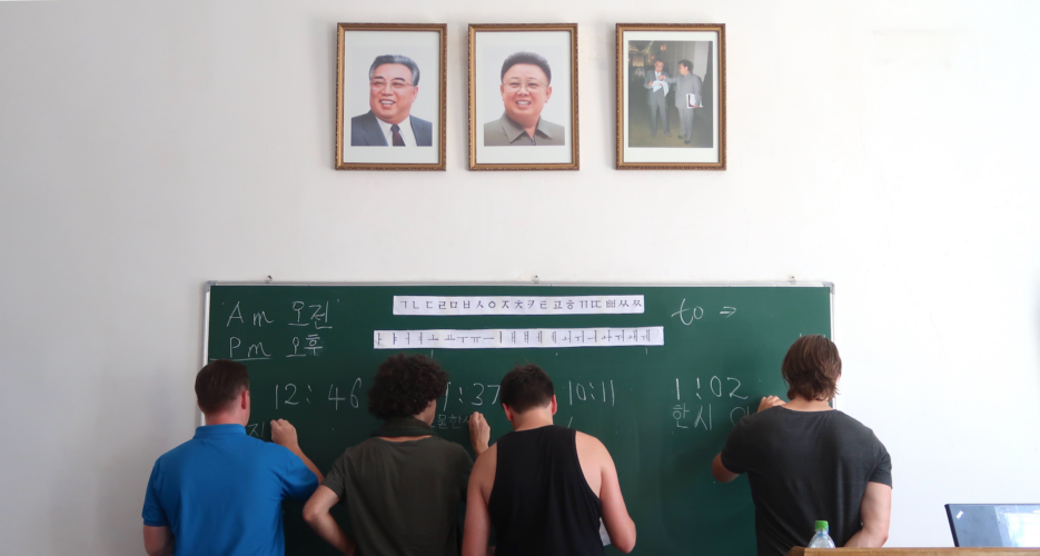 Combining travel and education on a North Korea study tour