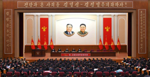 The secret to success in North Korea? Workers’ Party membership