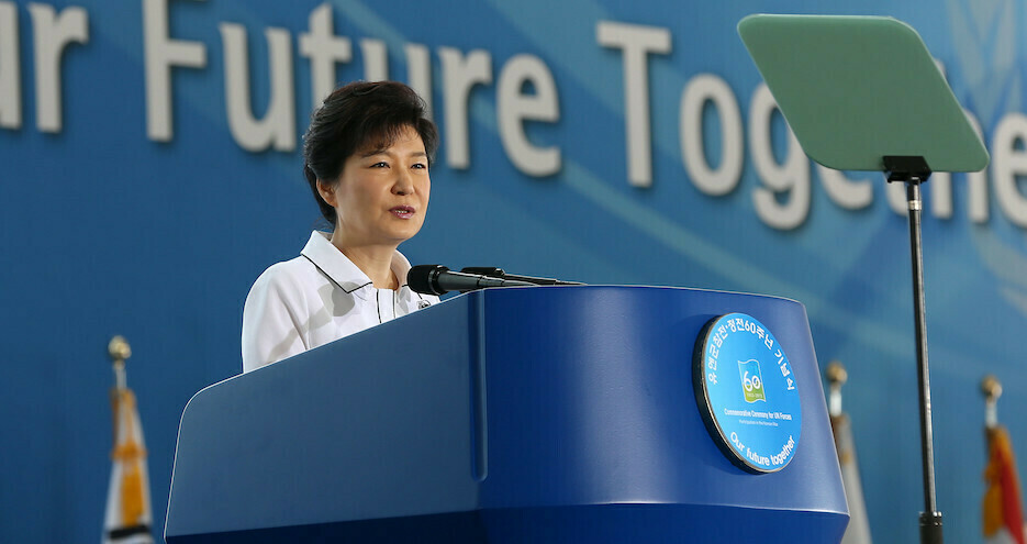 Moon Jae-in pardons predecessor Park Geun-hye and pro-North Korea lawmaker